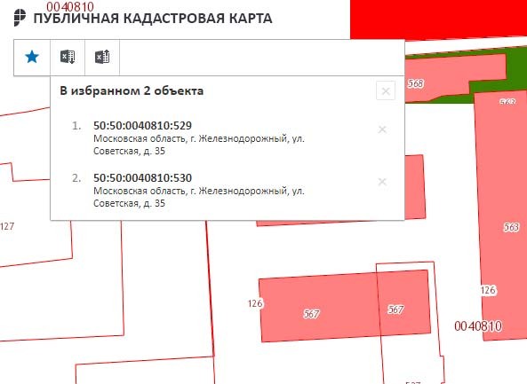 Кадастровая карта воткинск